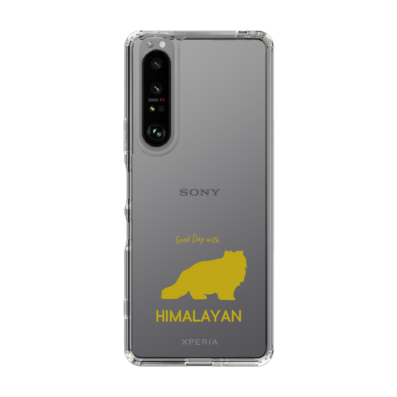 Slim Protection Case［ &UCHINOCO - Himalayan ］