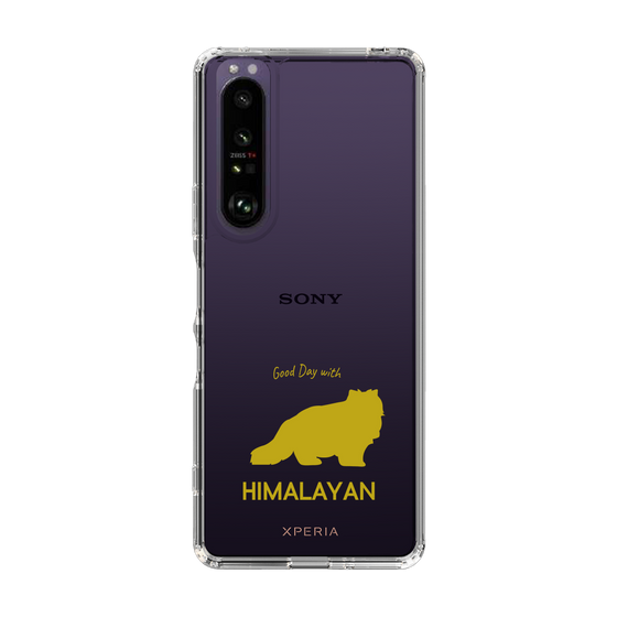 Slim Protection Case［ &UCHINOCO - Himalayan ］