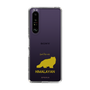 Slim Protection Case［ &UCHINOCO - Himalayan ］