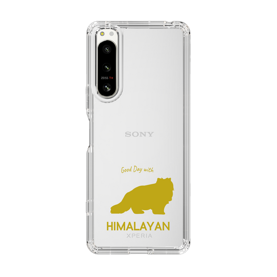Slim Protection Case［ &UCHINOCO - Himalayan ］