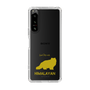 Slim Protection Case［ &UCHINOCO - Himalayan ］