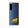 Slim Protection Case［ &UCHINOCO - Himalayan ］