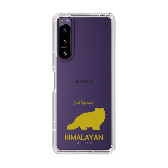 Slim Protection Case［ &UCHINOCO - Himalayan ］