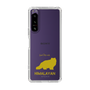 Slim Protection Case［ &UCHINOCO - Himalayan ］