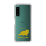 Slim Protection Case［ &UCHINOCO - Himalayan ］