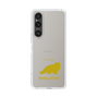 Slim Protection Case［ &UCHINOCO - Himalayan ］