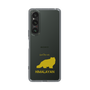 Slim Protection Case［ &UCHINOCO - Himalayan ］