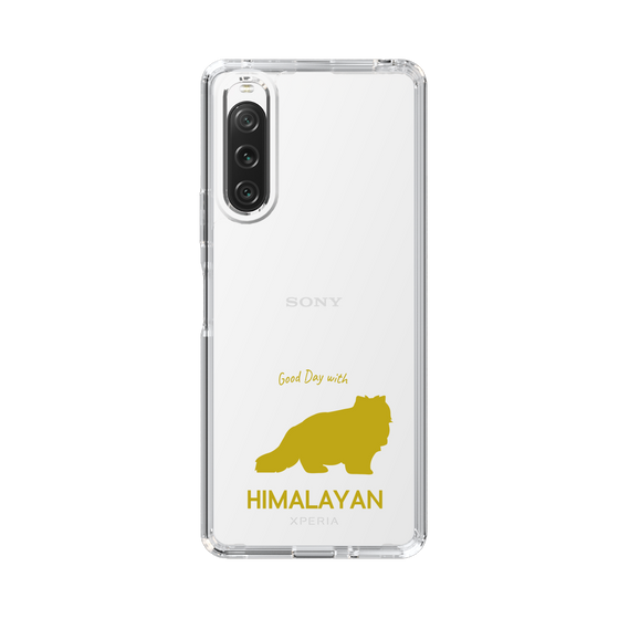 Slim Protection Case［ &UCHINOCO - Himalayan ］