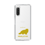 Slim Protection Case［ &UCHINOCO - Himalayan ］