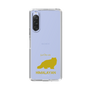 Slim Protection Case［ &UCHINOCO - Himalayan ］