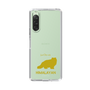 Slim Protection Case［ &UCHINOCO - Himalayan ］