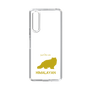 Slim Protection Case［ &UCHINOCO - Himalayan ］