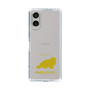 Slim Protection Case［ &UCHINOCO - Himalayan ］