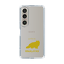 Slim Protection Case［ &UCHINOCO - Himalayan ］
