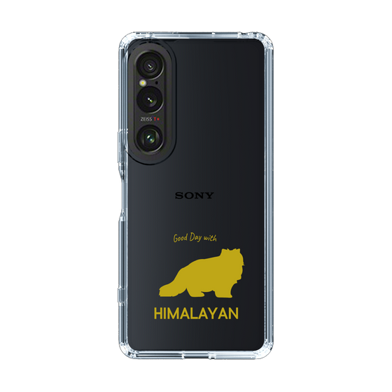 Slim Protection Case［ &UCHINOCO - Himalayan ］