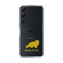 Slim Protection Case［ &UCHINOCO - Himalayan ］