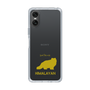 Slim Protection Case［ &UCHINOCO - Himalayan ］