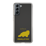 Slim Protection Case［ &UCHINOCO - Himalayan ］