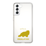 Slim Protection Case［ &UCHINOCO - Himalayan ］