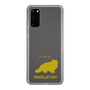 Slim Protection Case［ &UCHINOCO - Himalayan ］