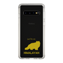 Slim Protection Case［ &UCHINOCO - Himalayan ］