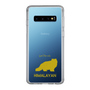 Slim Protection Case［ &UCHINOCO - Himalayan ］