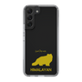 Slim Protection Case［ &UCHINOCO - Himalayan ］