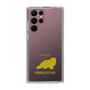 Slim Protection Case［ &UCHINOCO - Himalayan ］
