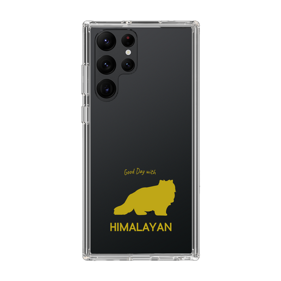 Slim Protection Case［ &UCHINOCO - Himalayan ］