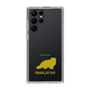 Slim Protection Case［ &UCHINOCO - Himalayan ］