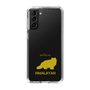 Slim Protection Case［ &UCHINOCO - Himalayan ］