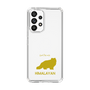 Slim Protection Case［ &UCHINOCO - Himalayan ］