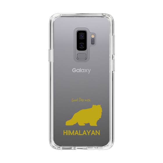 Slim Protection Case［ &UCHINOCO - Himalayan ］