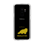 Slim Protection Case［ &UCHINOCO - Himalayan ］