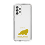 Slim Protection Case［ &UCHINOCO - Himalayan ］