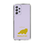Slim Protection Case［ &UCHINOCO - Himalayan ］