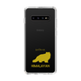 Slim Protection Case［ &UCHINOCO - Himalayan ］