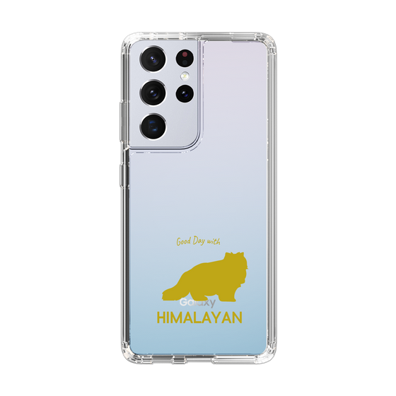 Slim Protection Case［ &UCHINOCO - Himalayan ］