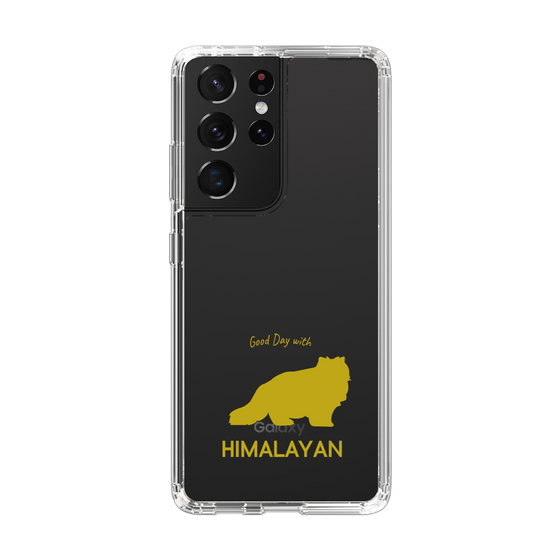 Slim Protection Case［ &UCHINOCO - Himalayan ］