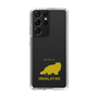 Slim Protection Case［ &UCHINOCO - Himalayan ］