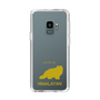 Slim Protection Case［ &UCHINOCO - Himalayan ］