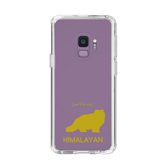 Slim Protection Case［ &UCHINOCO - Himalayan ］