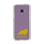 Slim Protection Case［ &UCHINOCO - Himalayan ］