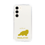Slim Protection Case［ &UCHINOCO - Himalayan ］