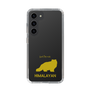 Slim Protection Case［ &UCHINOCO - Himalayan ］