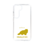 Slim Protection Case［ &UCHINOCO - Himalayan ］