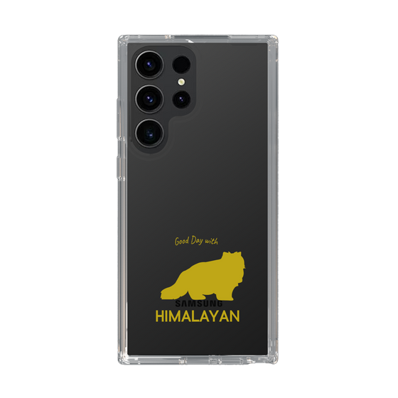 Slim Protection Case［ &UCHINOCO - Himalayan ］