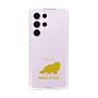 Slim Protection Case［ &UCHINOCO - Himalayan ］