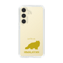 Slim Protection Case［ &UCHINOCO - Himalayan ］