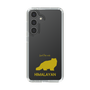 Slim Protection Case［ &UCHINOCO - Himalayan ］